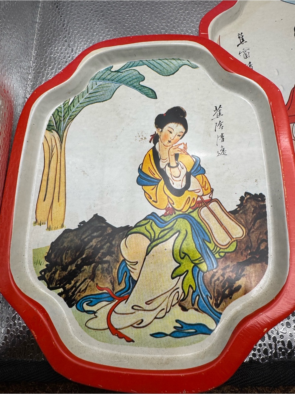 Vintage Action Industries Chinoiserie Geisha Tin Trinket Trays - Set of 2